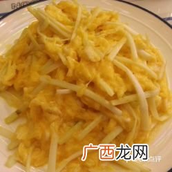 韭黄炒滑蛋怎么做得滑,韭黄炒滑蛋的做法大全?