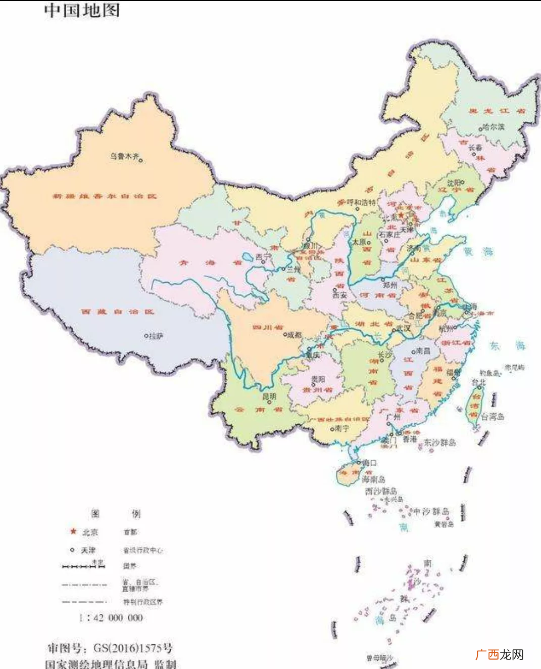 中国东西及南北最大距离约多少公里 我国东西相距多少千米