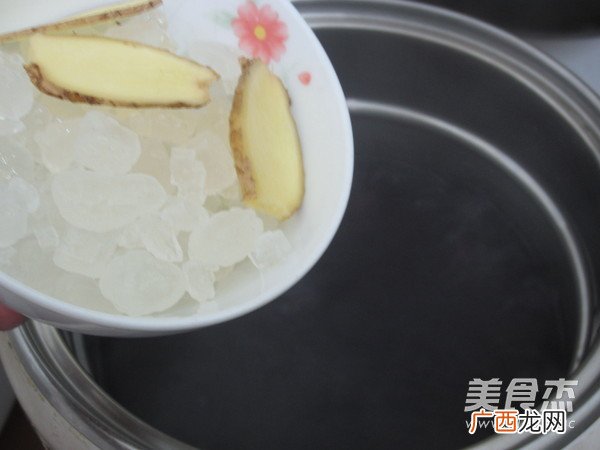 湛江薯粉粒糖水做法,薯粉索的做法,配料?