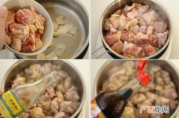 鸡腿蘑菇怎么做好吃又简单,万鸡腿菇怎么做？