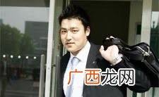 日语:大坊聡 大坊聪 大坊聪是什么梗