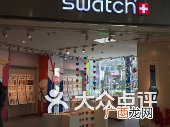 香港哪里有梵克雅宝专柜,南京德基有梵克雅宝专卖店吗？