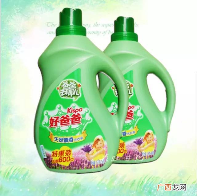 好爸爸洗衣液是哪个公司的,好爸爸洗衣粉是杂牌吗？