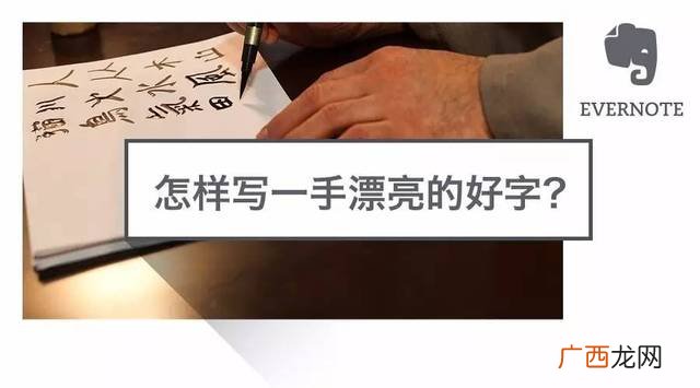 怎样形容手漂亮,形容笑容帅气魅惑的句子？