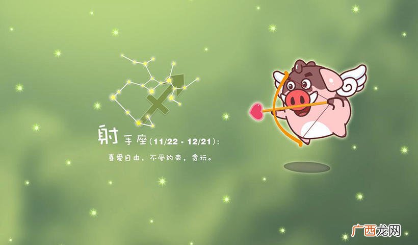 女汉子，适合做大哥的女人的星座 能做大哥女人的星座女