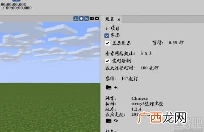 xera怎么调中文,steam xera怎么设置中文？