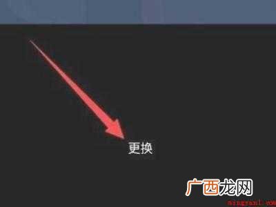 演示机型:Iphone 12 抖音找不到背景设置