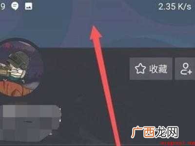 演示机型:Iphone 12 抖音找不到背景设置