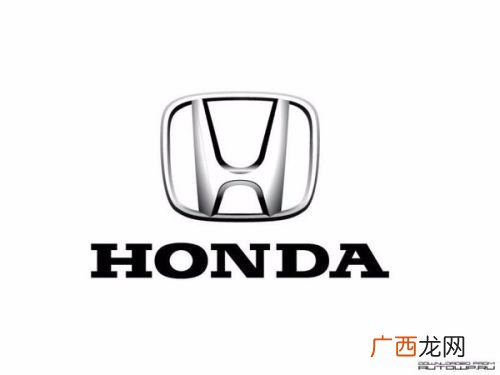 H标志是什么牌子的车,h型号是什么车？