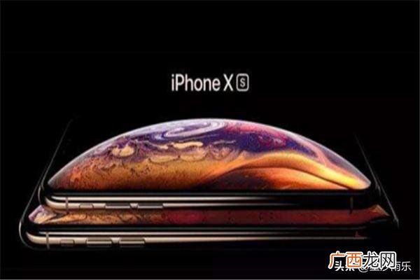 iphonexs是双卡双待吗,iphone xs如何双卡？