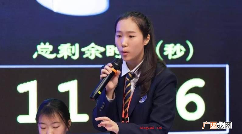 另一方辩友请不要将概念混淆 辩论赛噎住对方的语句有哪些？