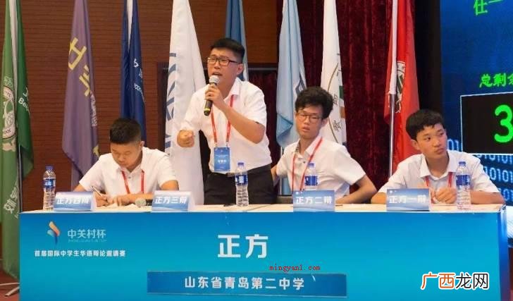 另一方辩友请不要将概念混淆 辩论赛噎住对方的语句有哪些？