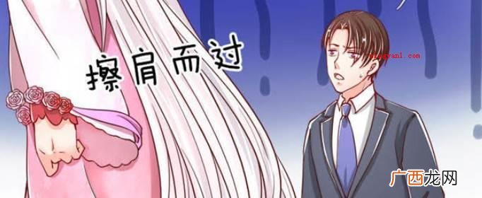 赘婿奶爸兴起秦戈姚美姬 秦戈姚美姬是主角的小说叫什么？