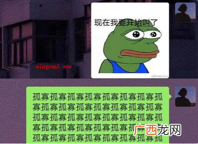 七夕节来临之际,青蛙叫的响声谐音 七夕青蛙是啥意思？