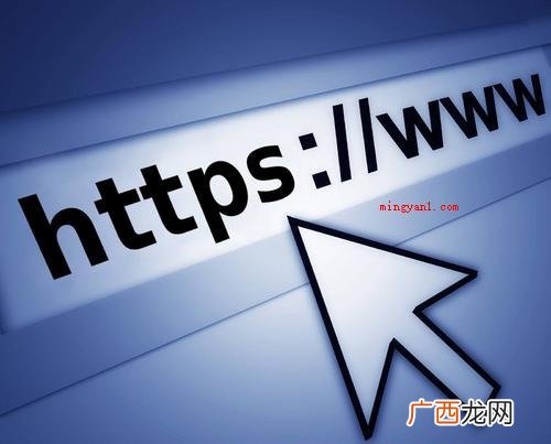 简略回应SSL证书是数字证书的一种 ssl是什么