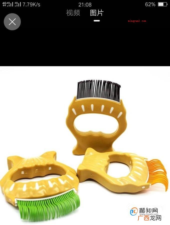 淘宝任意检索产品操作步骤 淘宝偷图、盗图最简单的方式