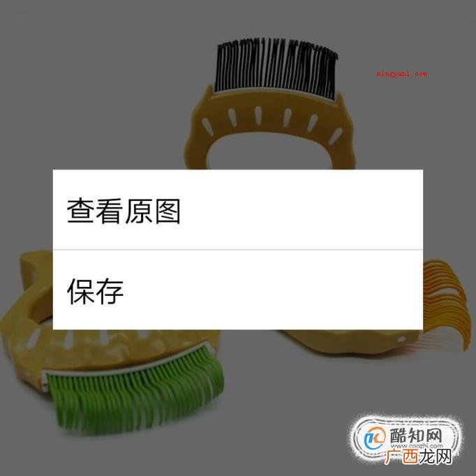 淘宝任意检索产品操作步骤 淘宝偷图、盗图最简单的方式
