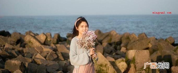 三岁铭、果子狸、怪咖小萝莉 简短好听可爱的女生昵称有哪些？