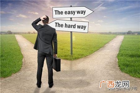 带优的成语有哪些,优能组什么四字词语?