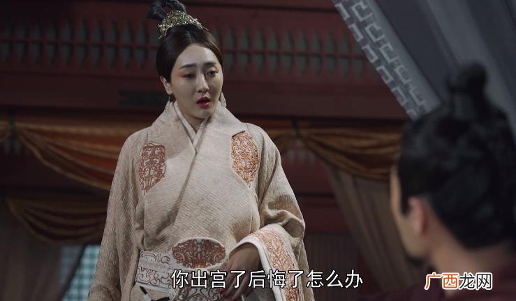 历史上倡后和电视剧中演绎的一样吗 大秦赋里的倡后结局