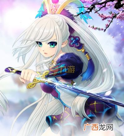 大主宰洛璃结局,大主宰灵溪和牧尘结婚了吗？