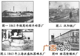 什么是民族资本主义经济,民族资本主义为什么始终不能成为近代中国社会的主要经济形式？