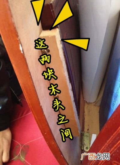 木头用什么胶水粘得牢,502和哥俩好哪个粘木头牢固?