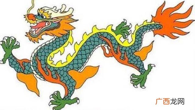 龙字由来,带龙字的特点和来历？