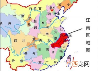 江南是指哪个省份,江南九省是哪几个省？
