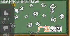 什么是音乐游戏,教学性音乐游戏主要分为?