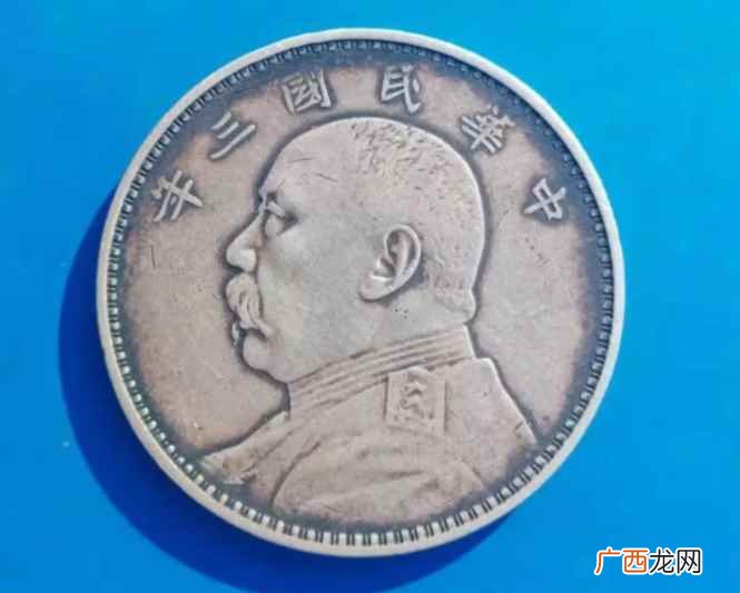 民国时期的一块大洋折算成现在的人民币多少钱 一块大洋等于多少人民币