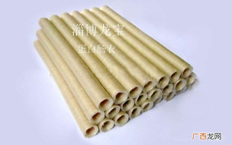肠衣是什么做的,肠衣是干什么的？