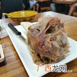 牛棒骨怎么吃,牛大骨头的正宗做法？