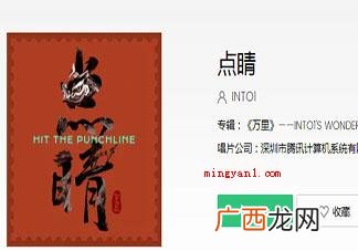 鸭屎香哪一个品种最好吃 鸭屎香哪个品种最好喝