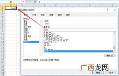 英语分号怎么输入,英语中可以用分号连接单词或短语吗？