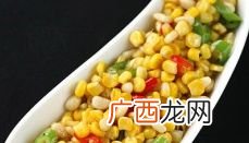 干玉米粒怎么做好吃,怎样把干玉米粒不用油炒的起酥?