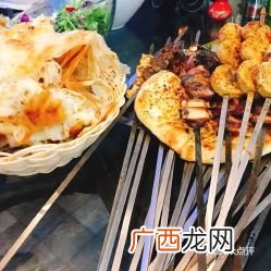 克拉玛依区美食,克拉玛依著名的本地风味小吃有哪些？