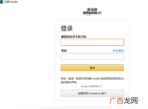 mobi是什么文件格式,.mobi是什么文件？