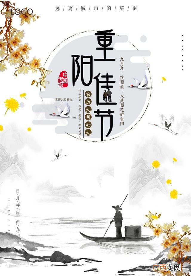 简短送别祝福语,英语同事送别祝福语大全？
