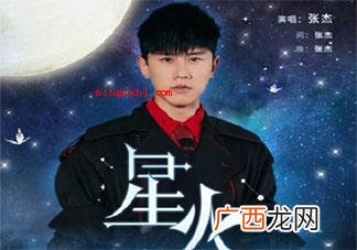 为何煮出去的紫薯粥变为蓝色了 紫薯熬粥后变蓝还能吃吗 为什么煮出来的紫薯粥变成蓝色了