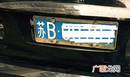 河北省内各市县的车牌代码,河北省各地区车牌号的代码含义？