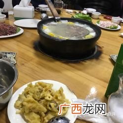 上杭县美食,福建上杭小吃紫署丸子的做法？