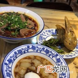 南充美食,南充饮食文化？