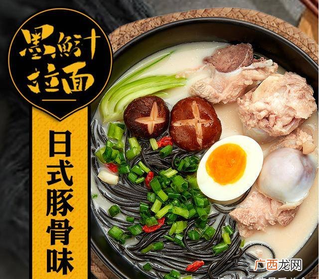 汤达人怎么吃,汤达人豚骨面为什么没有肉？