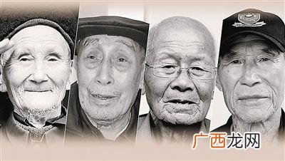 侵略和侵掠有什么区别,全民族抗战时间地点意义？