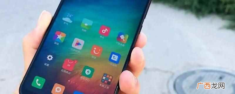 电脑app不能改成手机格式,两者无法转换 app怎么改成手机格式