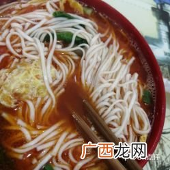 水面是哪种面条,水叶子面和挂面的区别？
