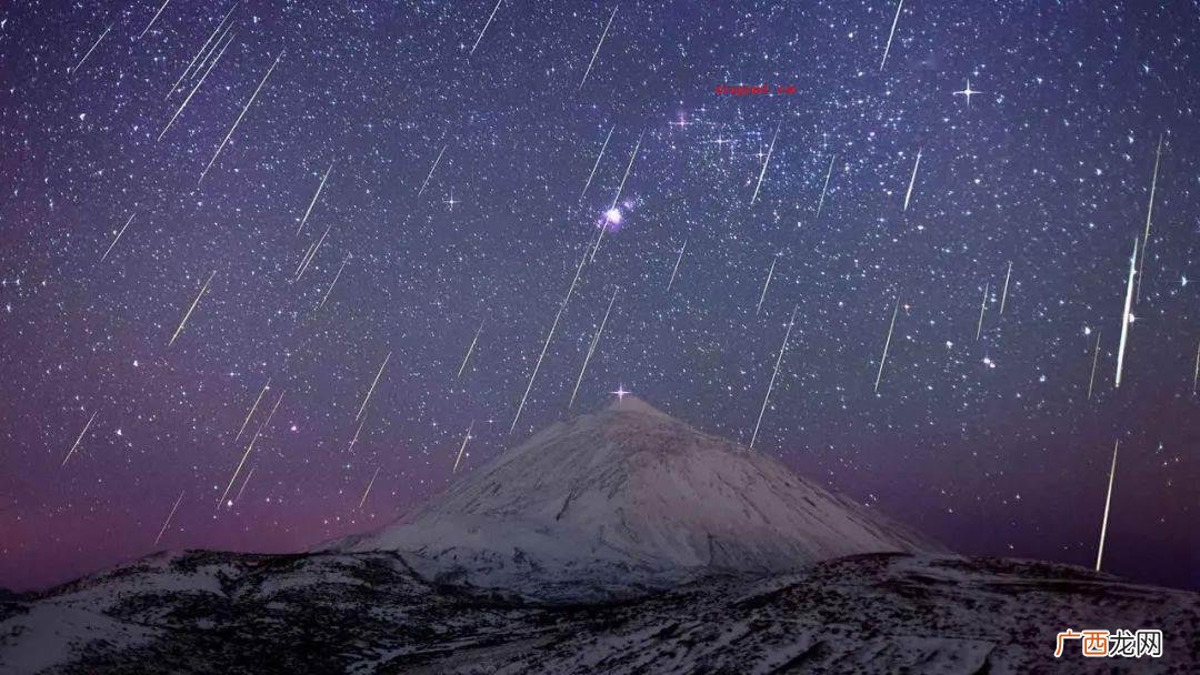 2022年双子座流星雨 流星雨在几点出现？