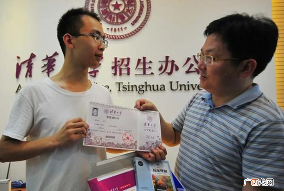 差的不止一个次元 保送生和高考状元哪个厉害