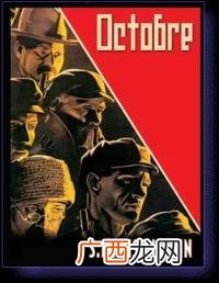 蒙太奇的含义是什么,蒙太奇是来自于哪个国家的？